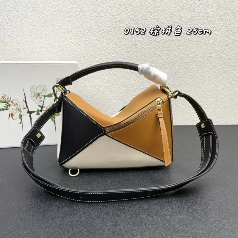 Loewe Puzzle Bag 0152 Brown Black White 25cm - Image 3