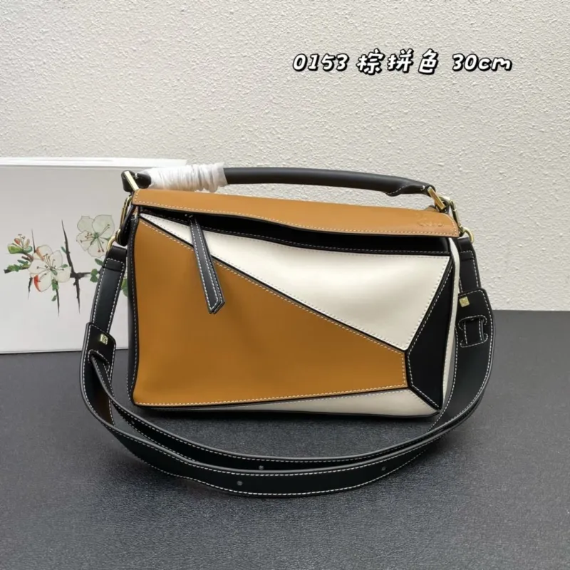 Loewe 0153 Brown White Black Puzzle Handbag 30cm