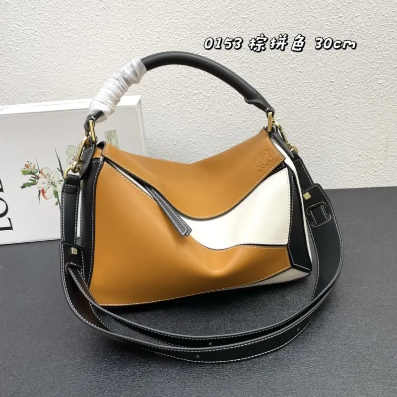 Alternative view of Loewe 0153 Brown White Black Puzzle Handbag 30cm