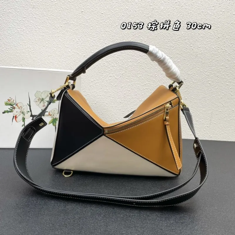 Loewe 0153 Brown White Black Puzzle Handbag 30cm - Image 3