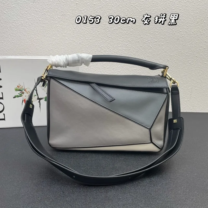 Loewe 0153 Gray Black 30cm Puzzle Shoulder Bag