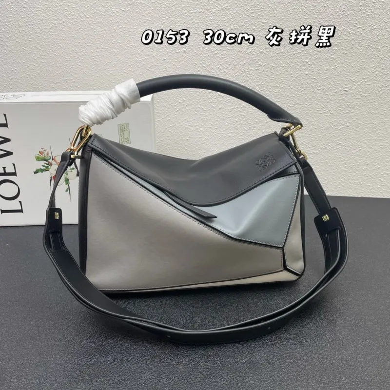 Alternative view of Loewe 0153 Gray Black 30cm Puzzle Shoulder Bag