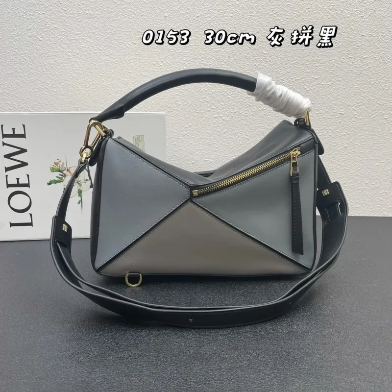 Loewe 0153 Gray Black 30cm Puzzle Shoulder Bag - Image 3
