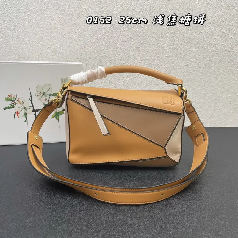 Loewe Puzzle Bag 25cm Light Caramel Crossbody Bag