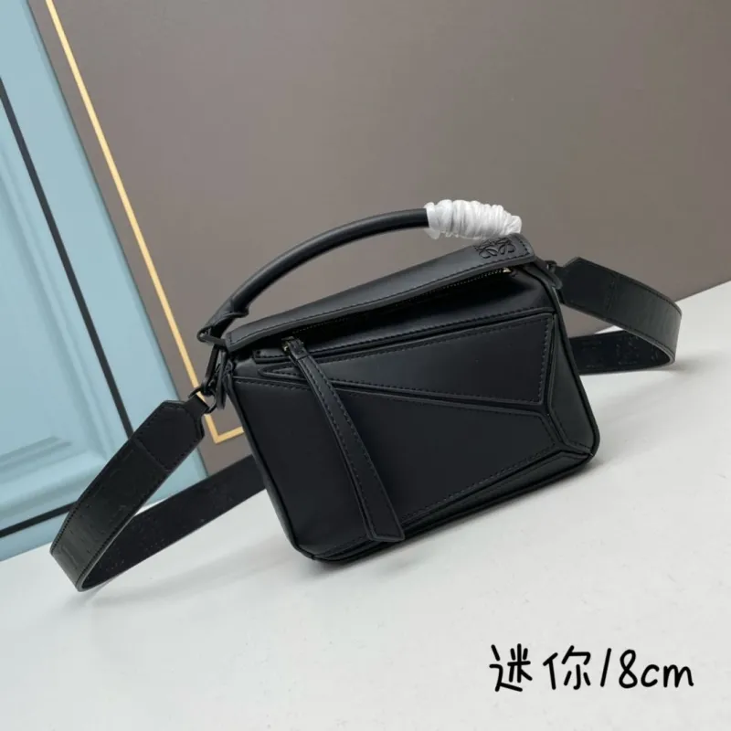 Loewe Mini Black Crossbody Bag 18cm