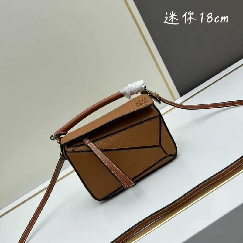 Loewe Mini 18cm Brown Puzzle Crossbody Bag