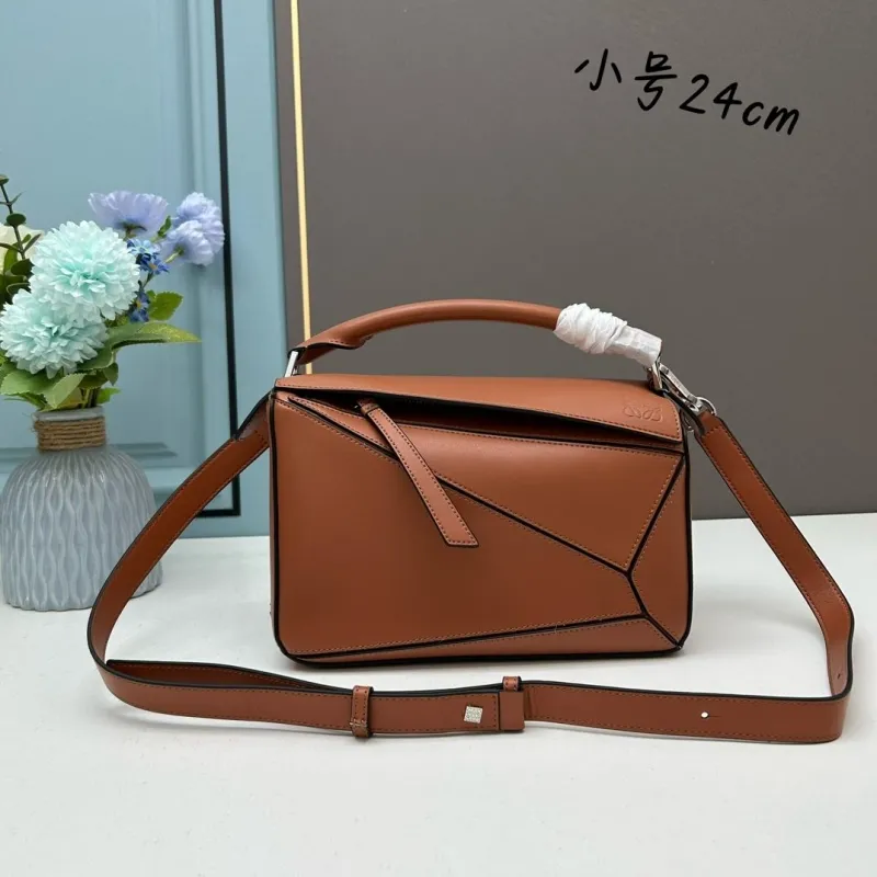 Loewe Small Brown Puzzle Crossbody Bag 24cm