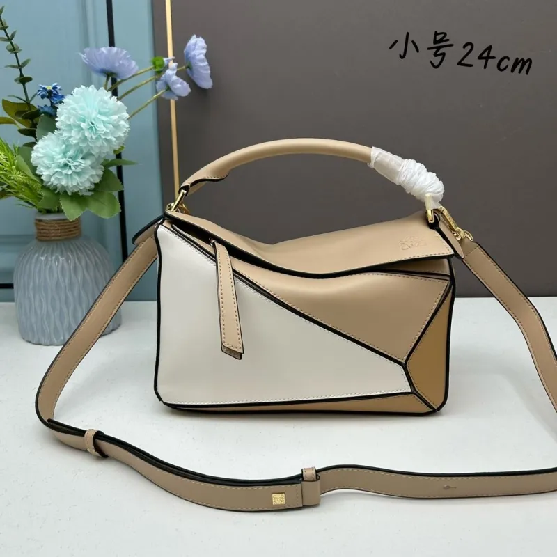 Loewe Small 24cm Beige White Puzzle Crossbody Bag