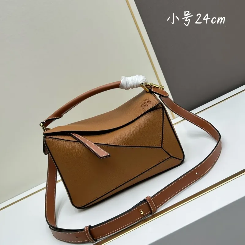 Loewe Small 24cm Brown Puzzle Shoulder Bag 874