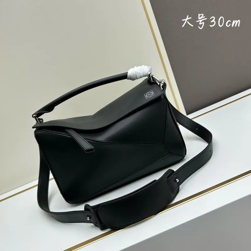 Alternative view of Loewe Large 30cm Puzzle Shoulder Bag