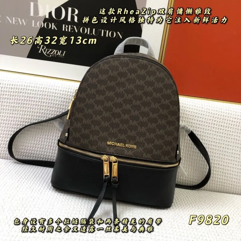 MK Backpcks-10