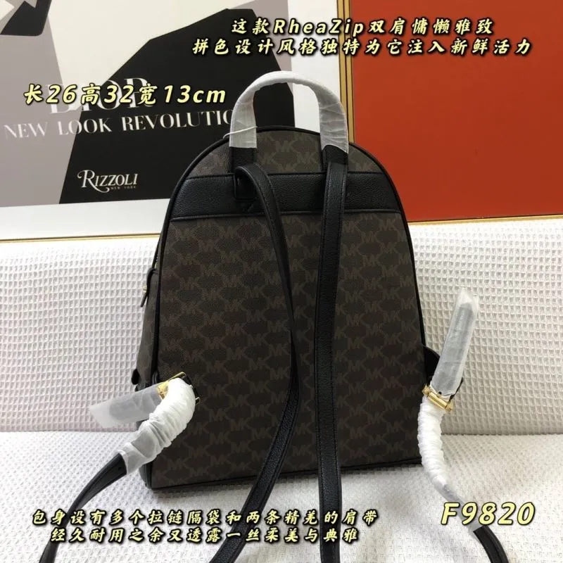 MK Backpcks-10 - Image 3