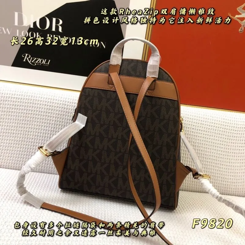 Michael Kors RheaZip Brown Monogram Backpack F9820 - Image 3
