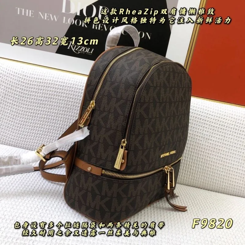 Michael Kors RheaZip Brown Monogram Backpack F9820 - Image 7