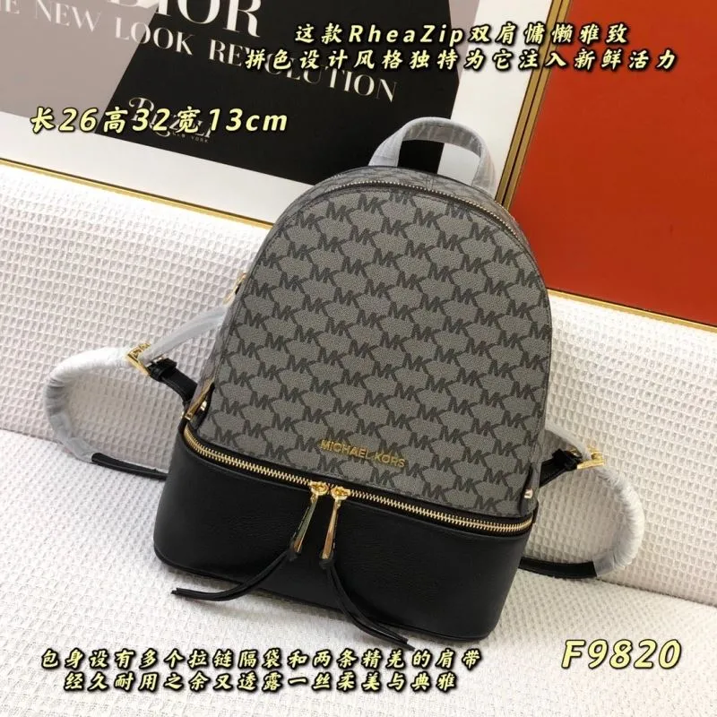 MK Backpcks-12