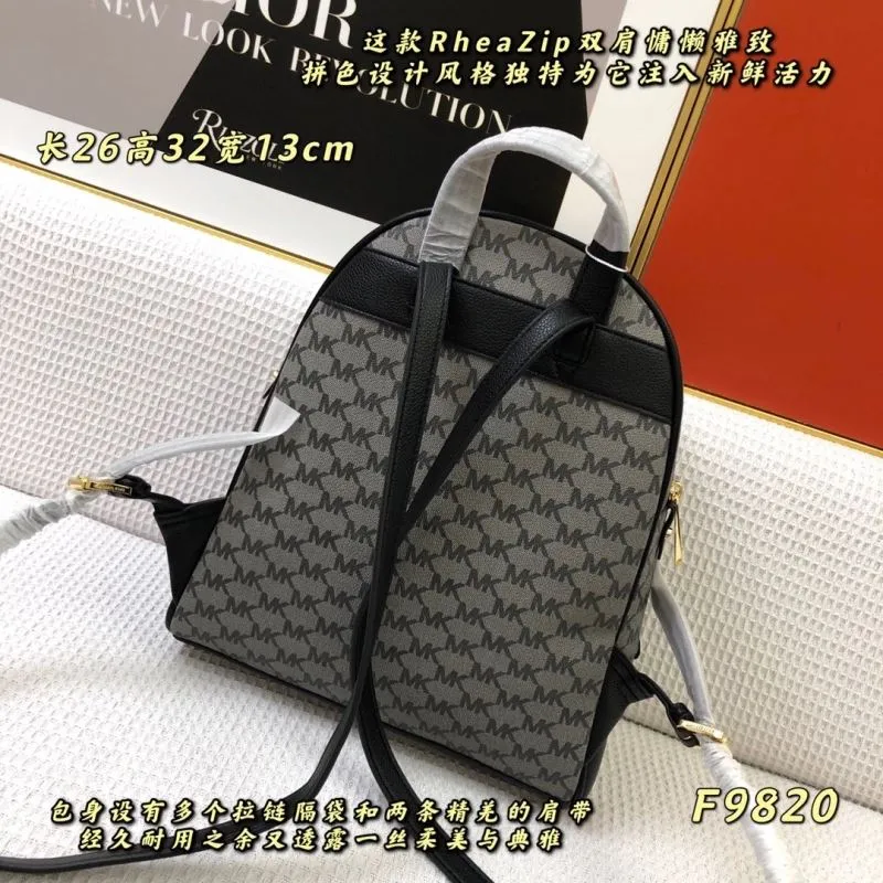 Michael Kors RheaZip Monogram Backpack F9820 Gray Black - Image 3