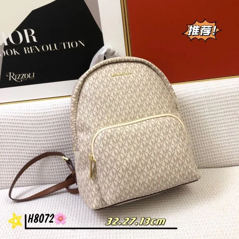 Michael Kors H8072 Monogram Beige Backpack - Image 3