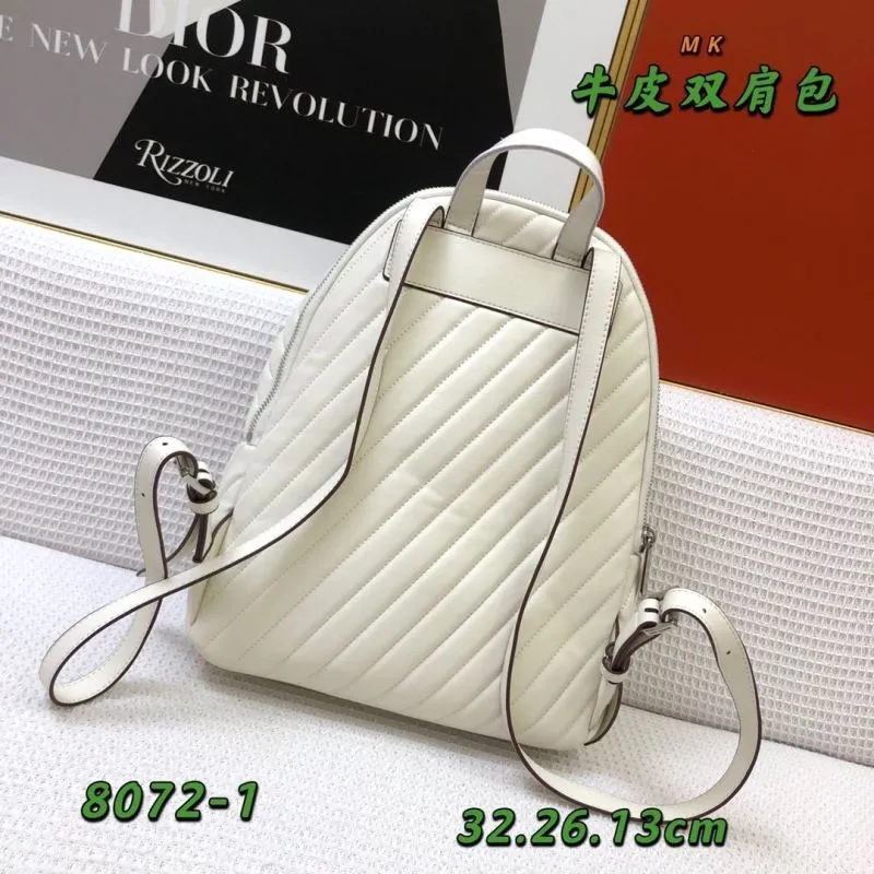 Michael Kors White Leather Backpack 8072-1 - Image 3