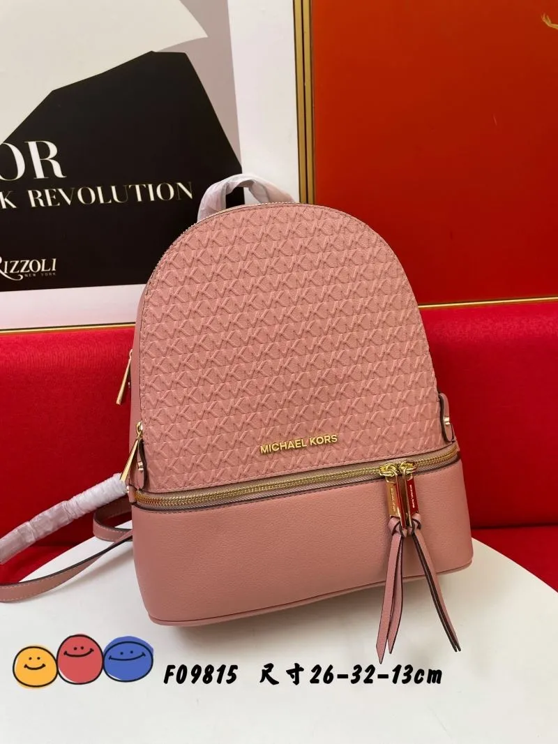 Michael Kors Pink Backpack F09815 - Image 3