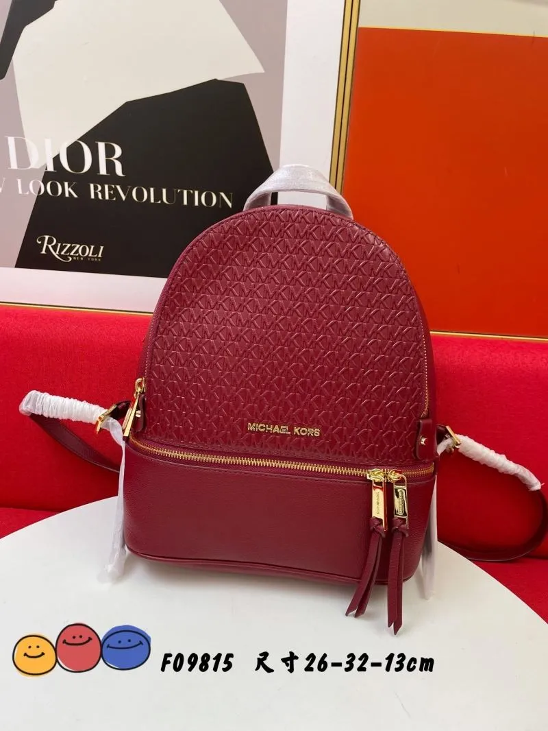 Michael Kors Burgundy Backpack F09815 26-32-13cm