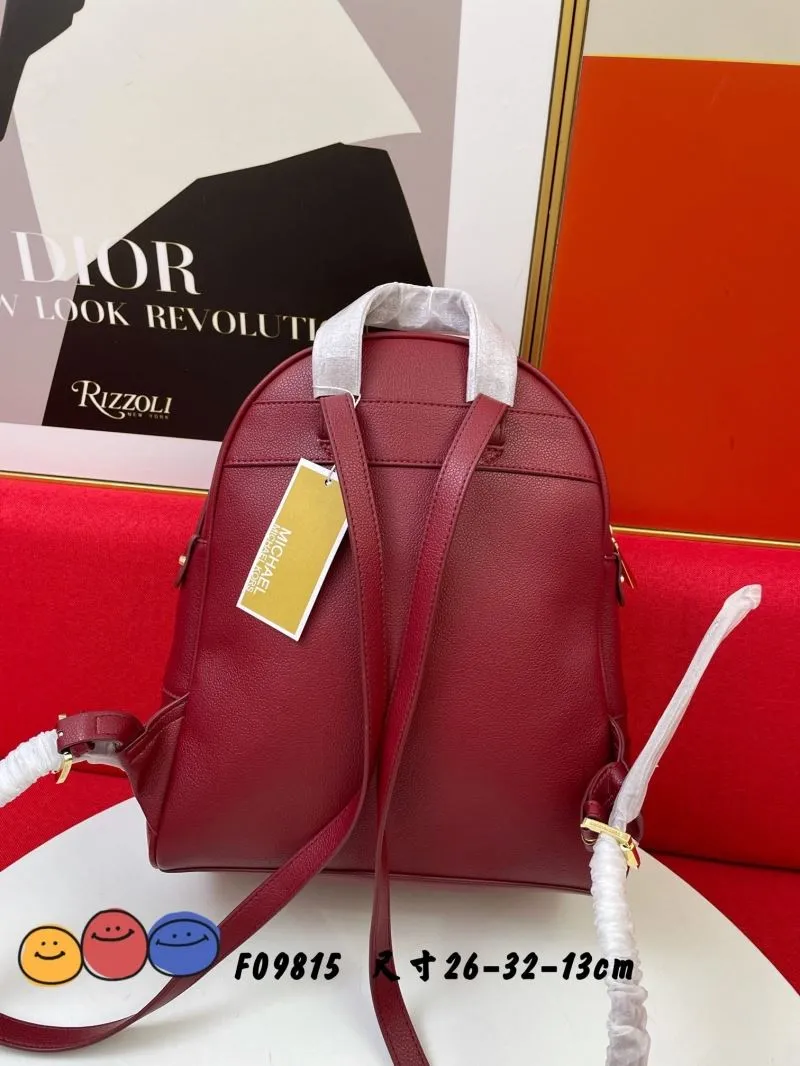 Alternative view of Michael Kors Burgundy Backpack F09815 26-32-13cm