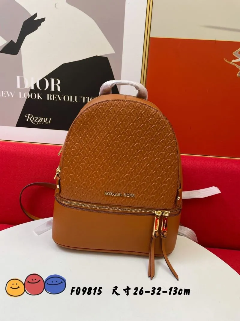 Michael Kors Brown Leather Backpack F09815