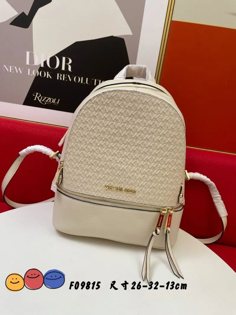 Michael Kors Ivory Leather Backpack F09815
