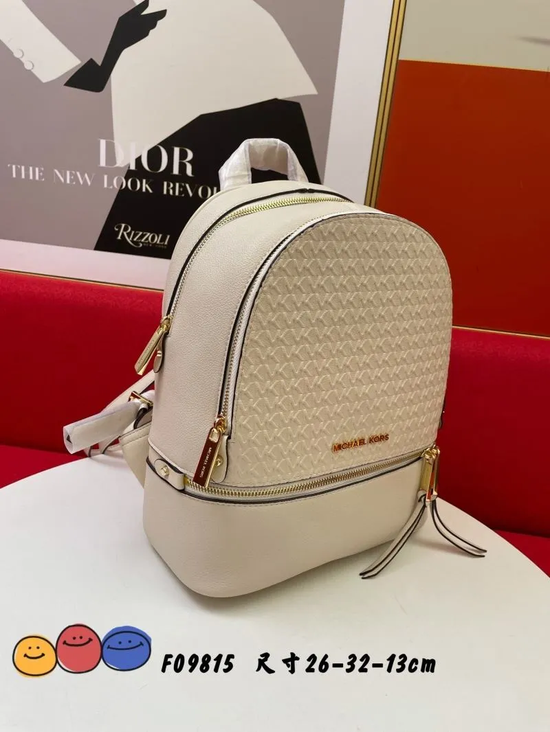 Michael Kors Ivory Leather Backpack F09815 - Image 3