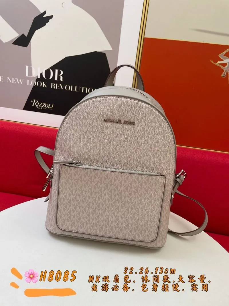 Michael Kors H8085 Light Gray Monogram Backpack