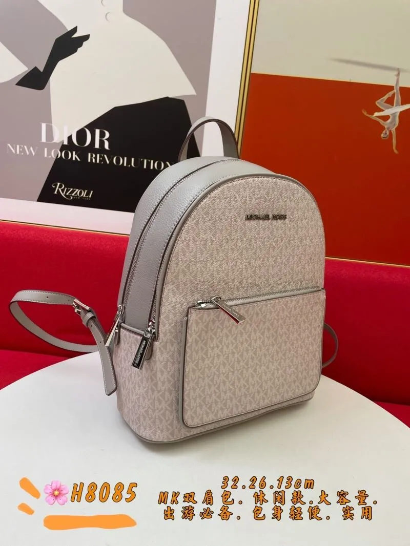 Alternative view of Michael Kors H8085 Light Gray Monogram Backpack