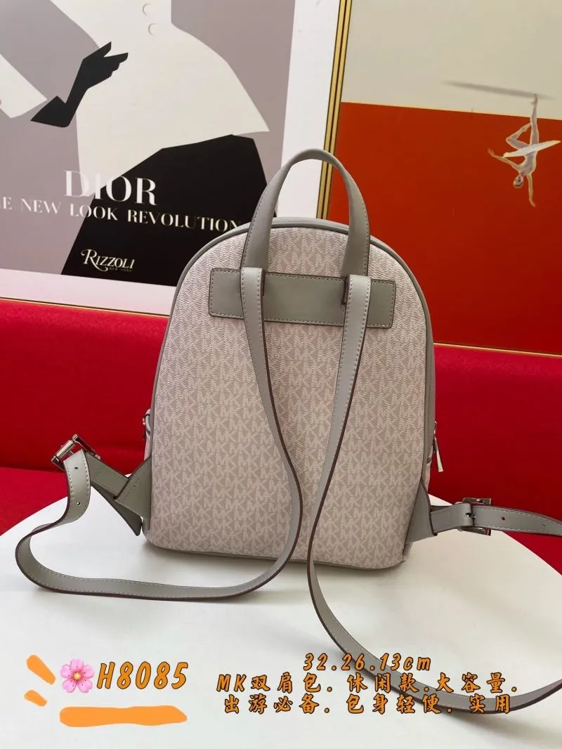 Michael Kors H8085 Light Gray Monogram Backpack - Image 3