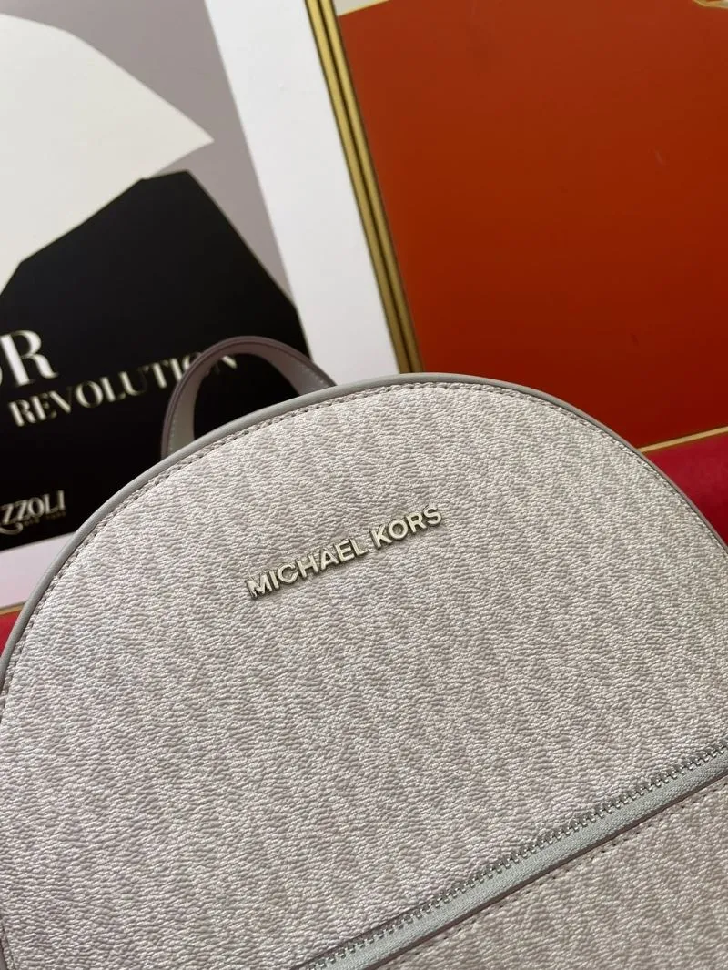 Michael Kors H8085 Light Gray Monogram Backpack - Image 4