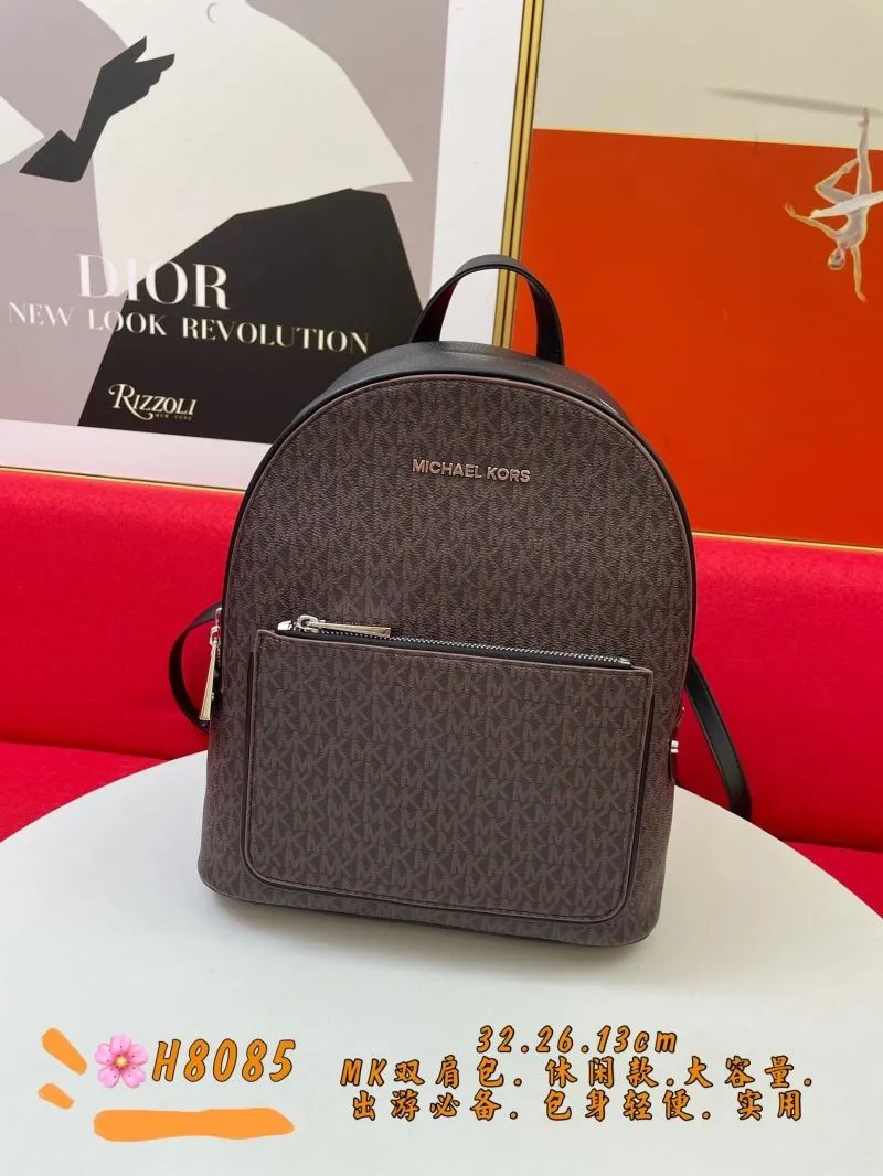 Michael Kors H8085 Brown Casual Backpack