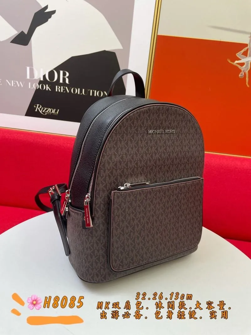 Alternative view of Michael Kors H8085 Brown Casual Backpack