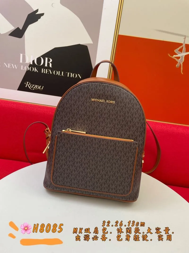 Michael Kors H8085 Brown Signature Backpack