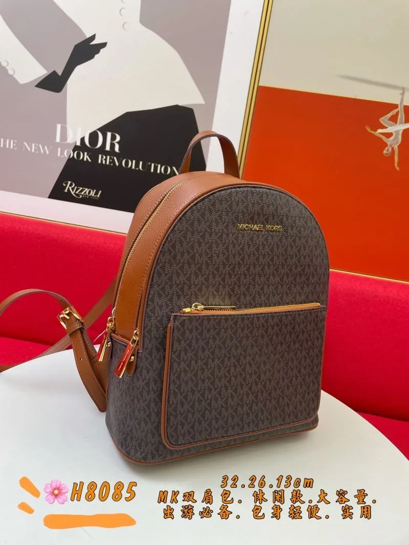 Alternative view of Michael Kors H8085 Brown Signature Backpack