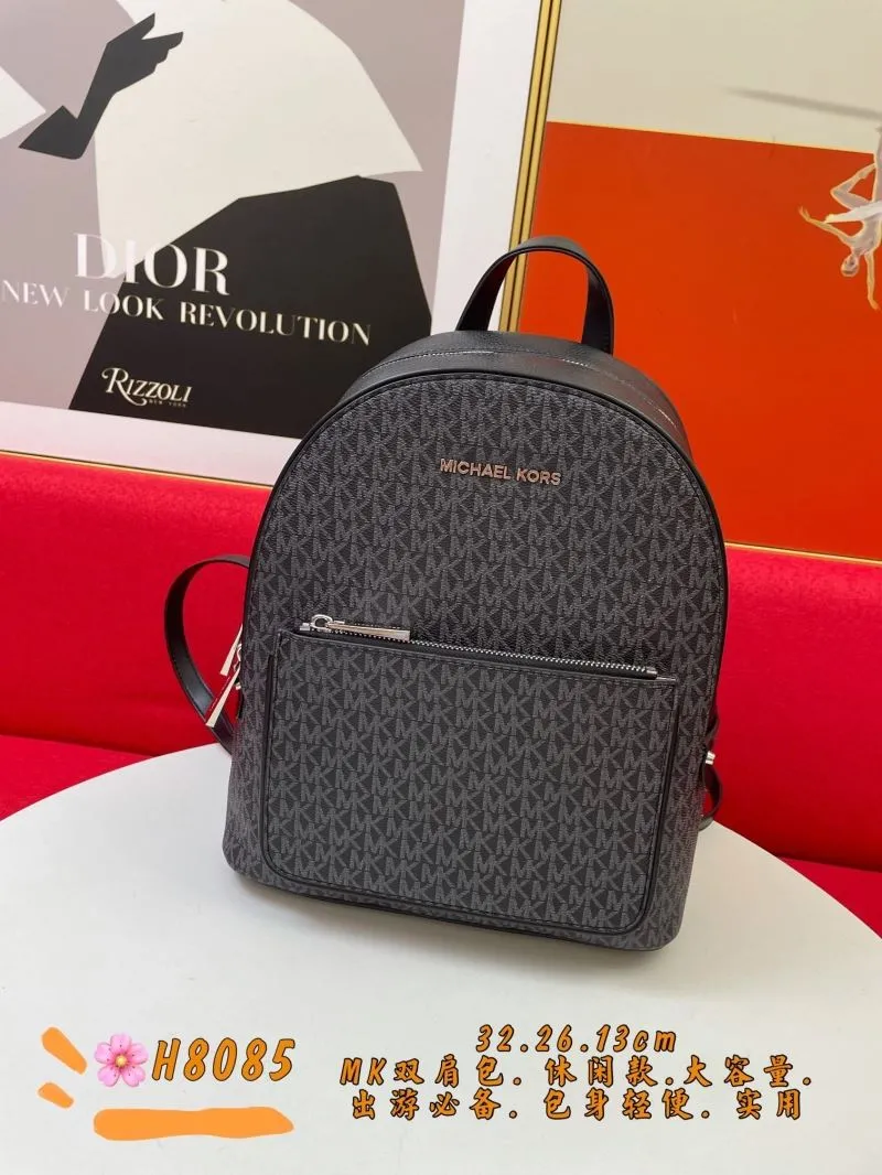 Michael Kors H8085 Black Monogram Backpack