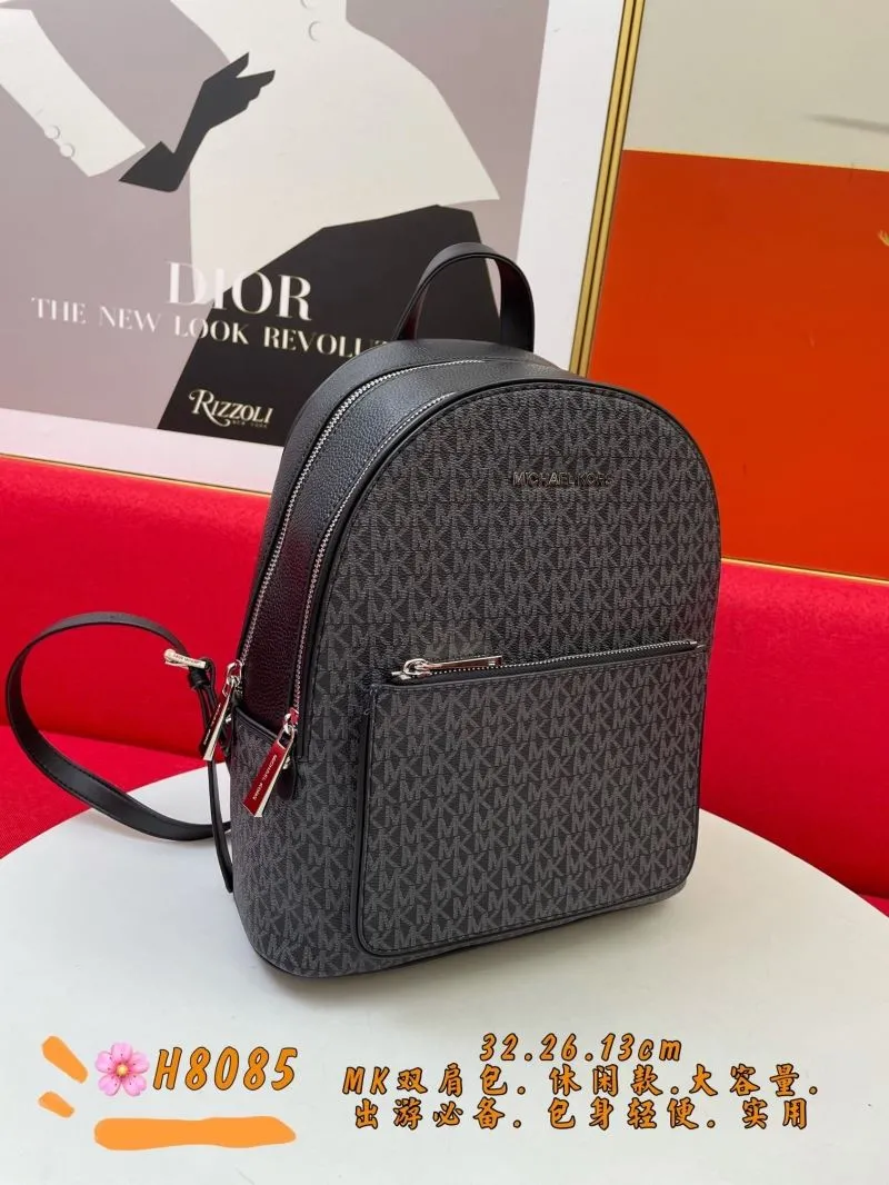 Alternative view of Michael Kors H8085 Black Monogram Backpack