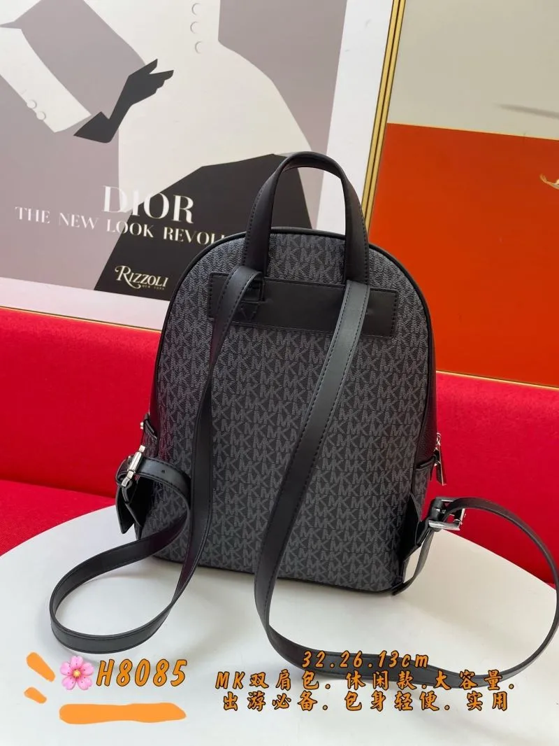 Michael Kors H8085 Black Monogram Backpack - Image 3
