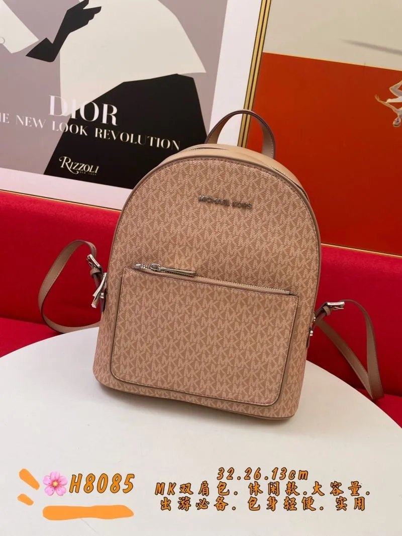 Michael Kors H8085 Beige Monogram Casual Backpack