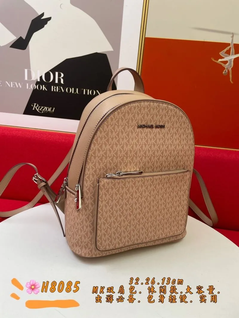 Alternative view of Michael Kors H8085 Beige Monogram Casual Backpack