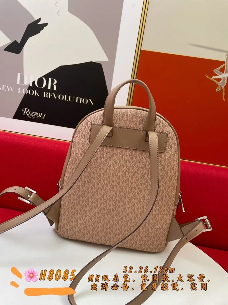 Michael Kors H8085 Beige Monogram Casual Backpack - Image 3