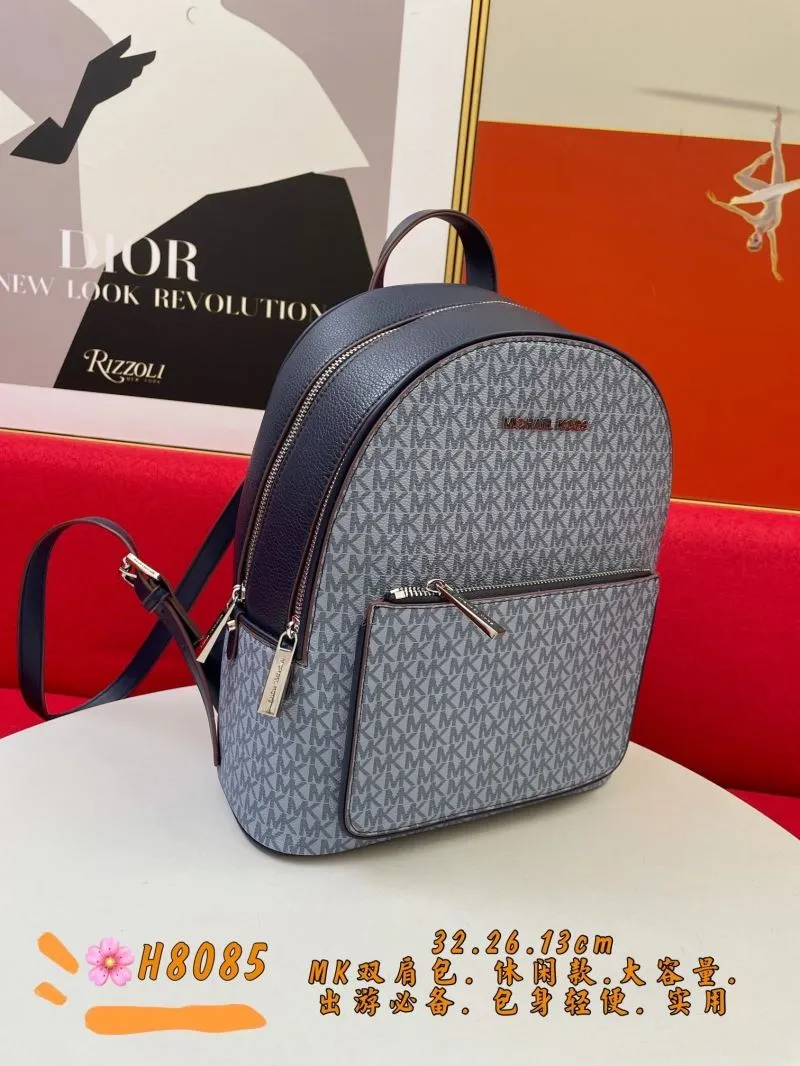 Alternative view of Michael Kors H8085 Gray Navy Backpack
