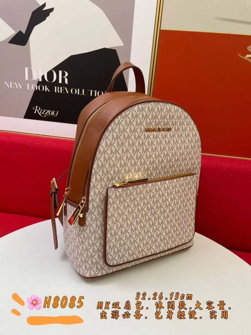 Alternative view of Michael Kors H8085 Beige Monogram Backpack