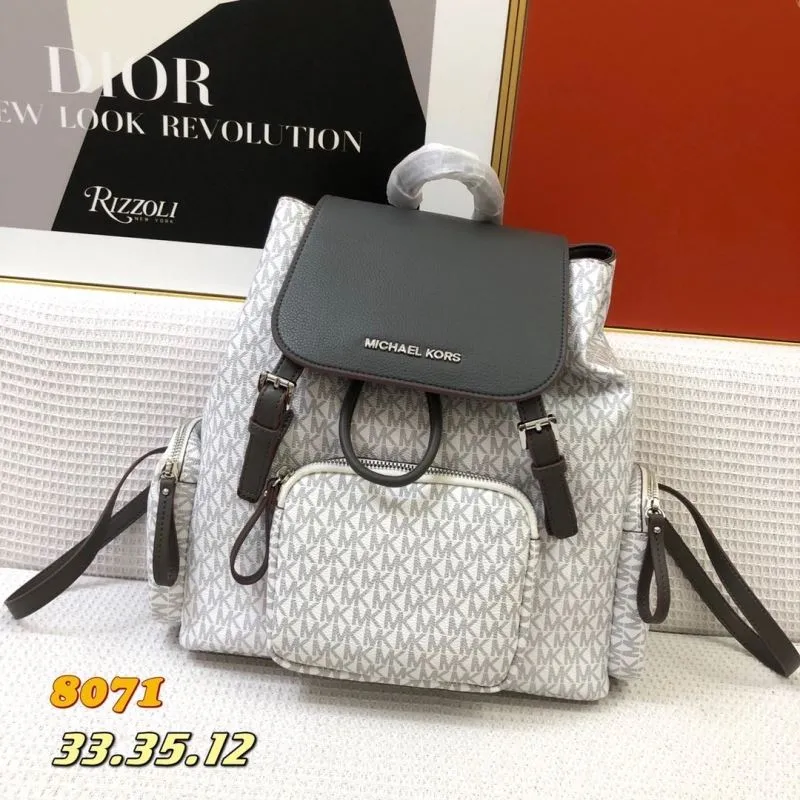 Michael Kors White Gray Monogram Backpack 8071