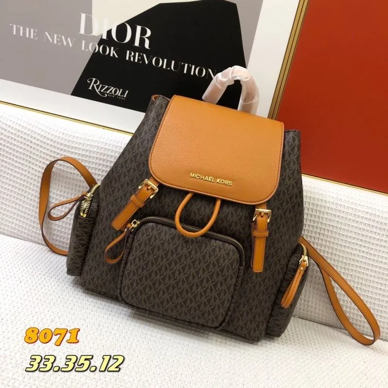 Michael Kors Brown Monogram Backpack Model 8071