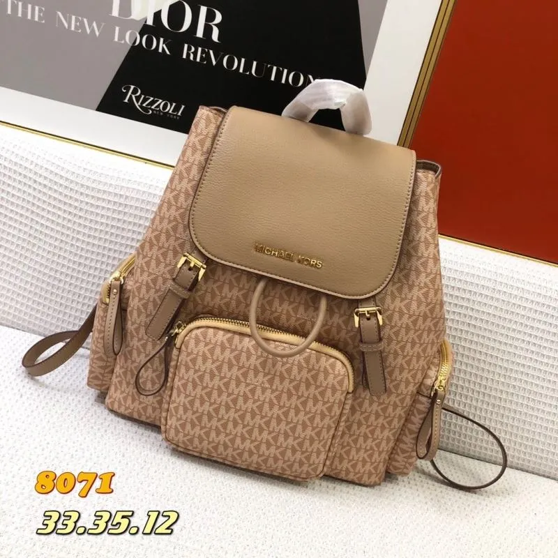 Michael Kors Beige Monogram Backpack 8071