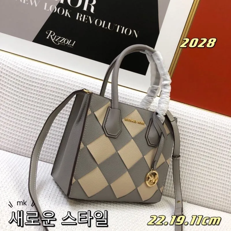 Alternative view of MK Handle Bags-33