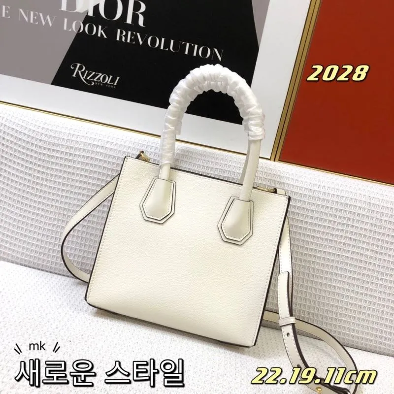 Michael Kors White Tote Handbag 2028 - Image 3