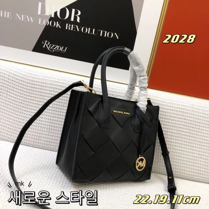 Alternative view of MK Handle Bags-36